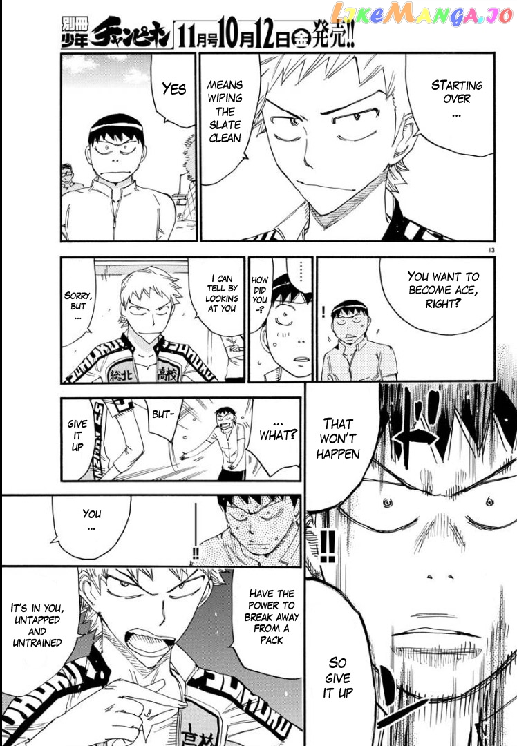 Yowamushi Pedal – Spare Bike chapter 63 - page 13