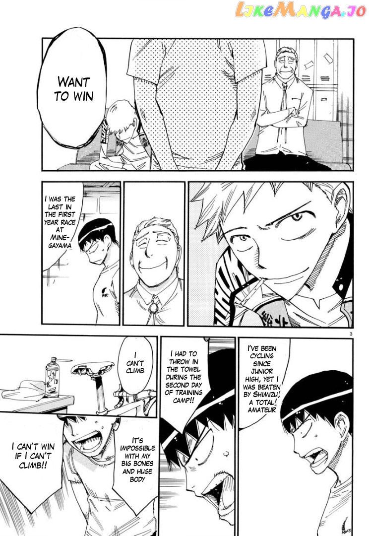 Yowamushi Pedal – Spare Bike chapter 63 - page 4