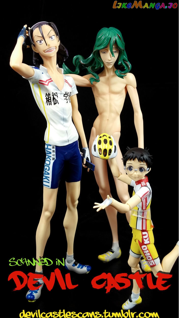 Yowamushi Pedal – Spare Bike chapter 28 - page 1