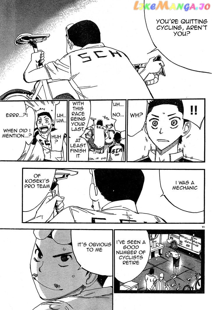 Yowamushi Pedal – Spare Bike chapter 28 - page 13