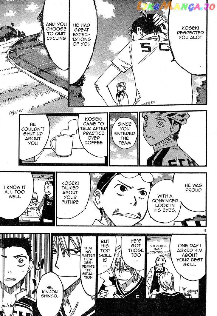 Yowamushi Pedal – Spare Bike chapter 28 - page 15
