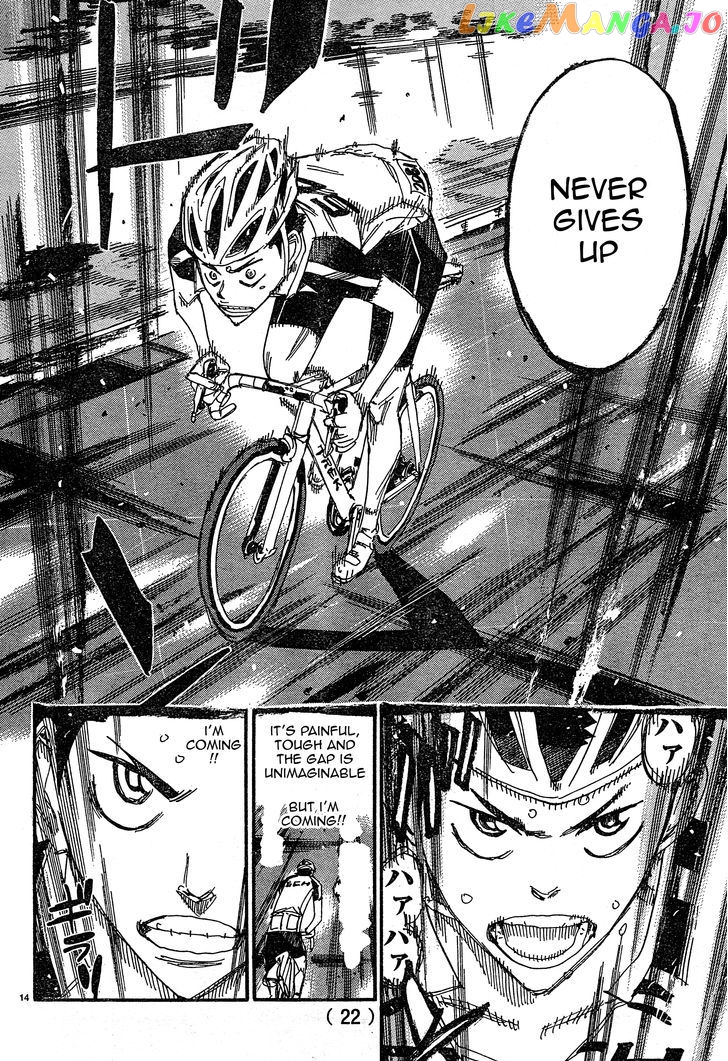 Yowamushi Pedal – Spare Bike chapter 28 - page 16