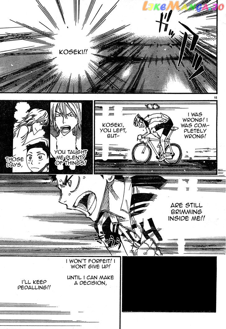 Yowamushi Pedal – Spare Bike chapter 28 - page 17