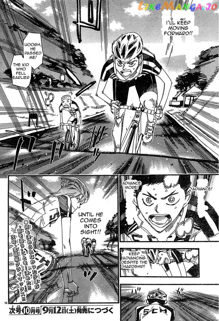 Yowamushi Pedal – Spare Bike chapter 28 - page 18
