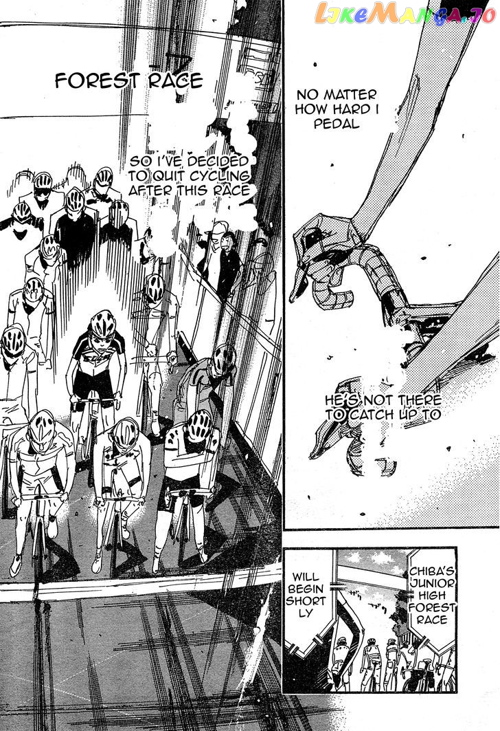 Yowamushi Pedal – Spare Bike chapter 28 - page 4