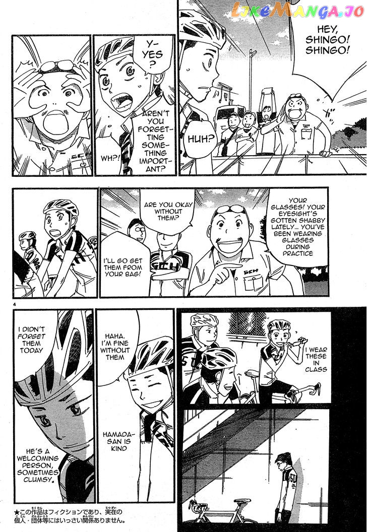 Yowamushi Pedal – Spare Bike chapter 28 - page 6