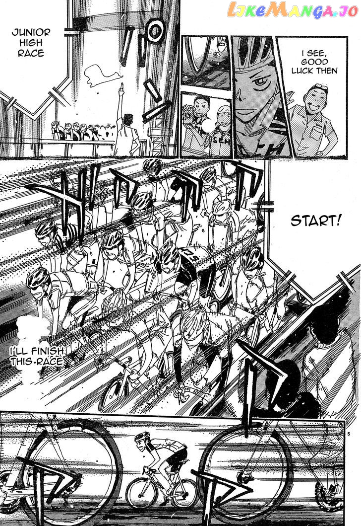 Yowamushi Pedal – Spare Bike chapter 28 - page 7
