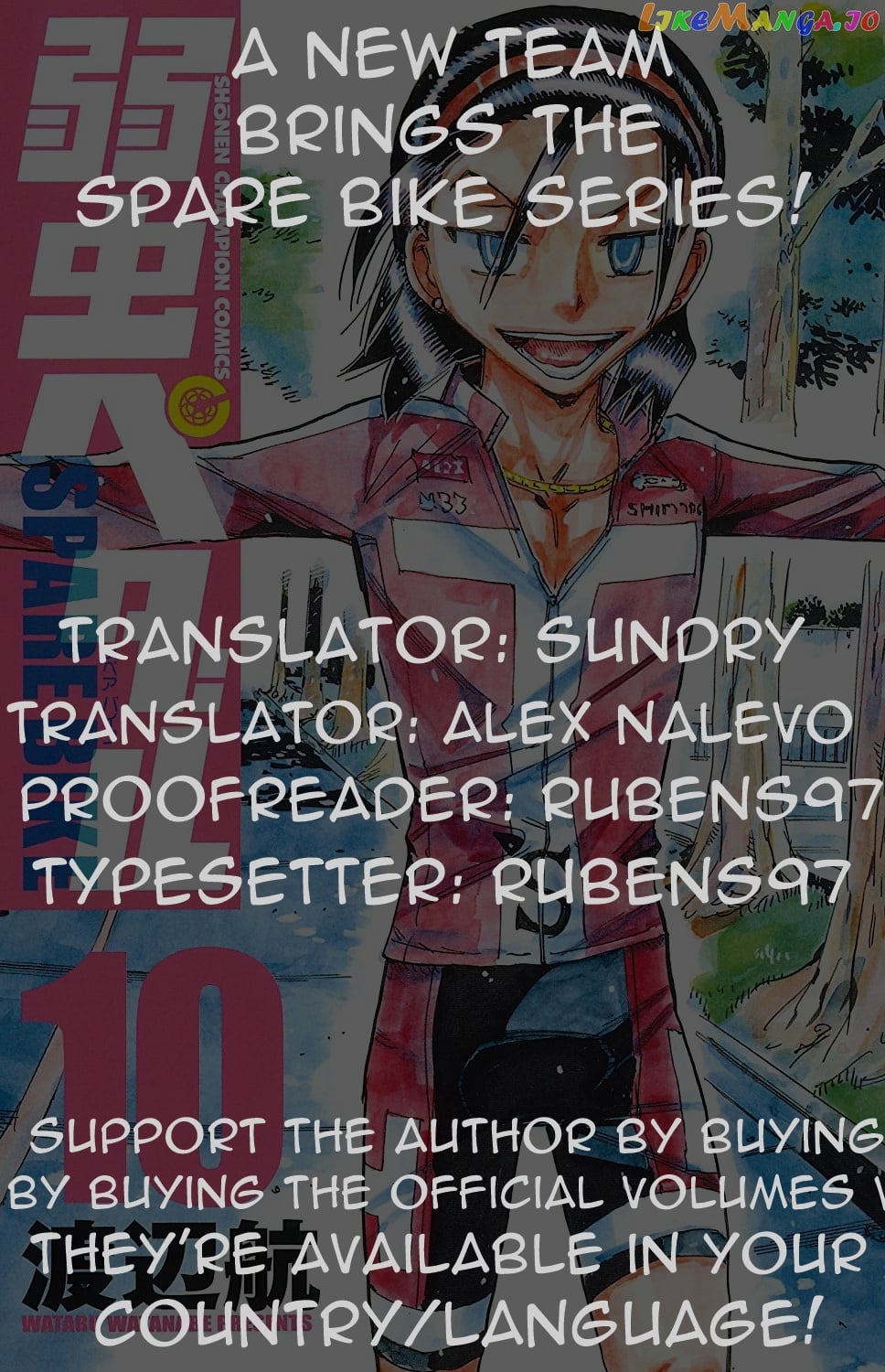Yowamushi Pedal – Spare Bike chapter 93 - page 1