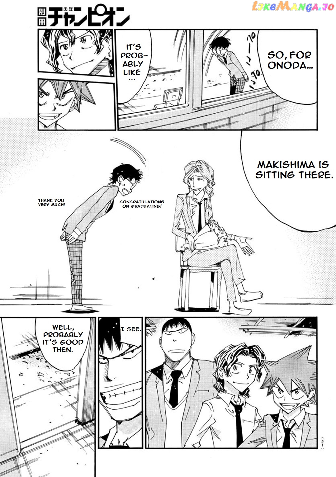 Yowamushi Pedal – Spare Bike chapter 93 - page 12