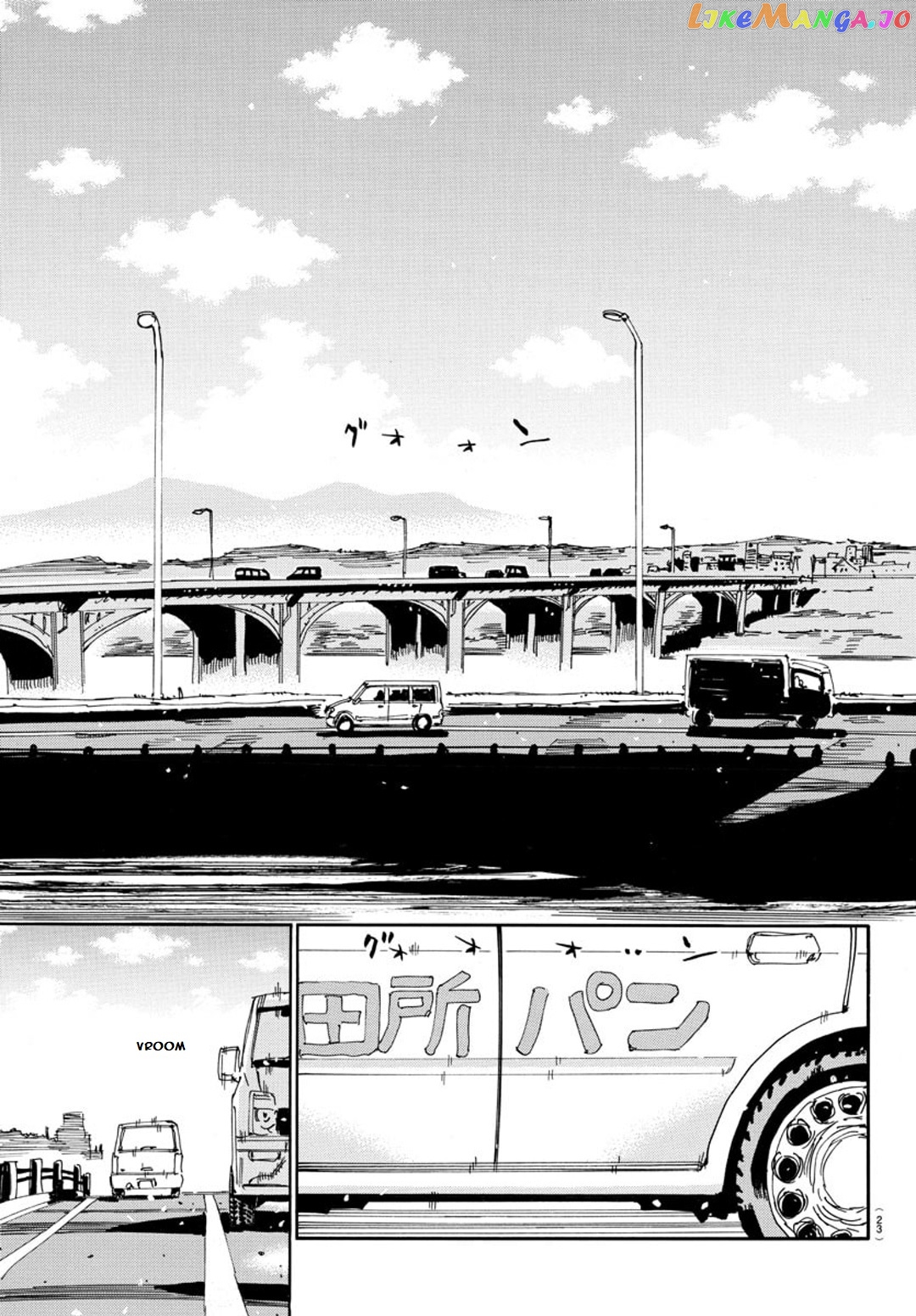 Yowamushi Pedal – Spare Bike chapter 93 - page 14