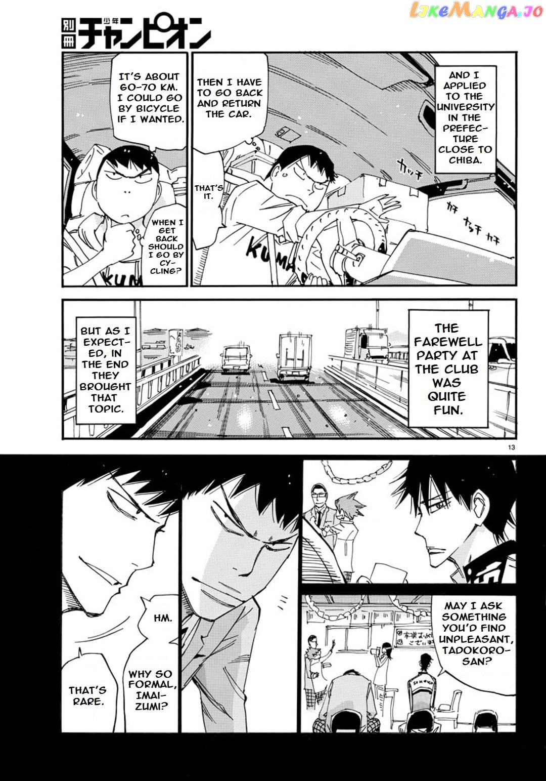 Yowamushi Pedal – Spare Bike chapter 93 - page 16