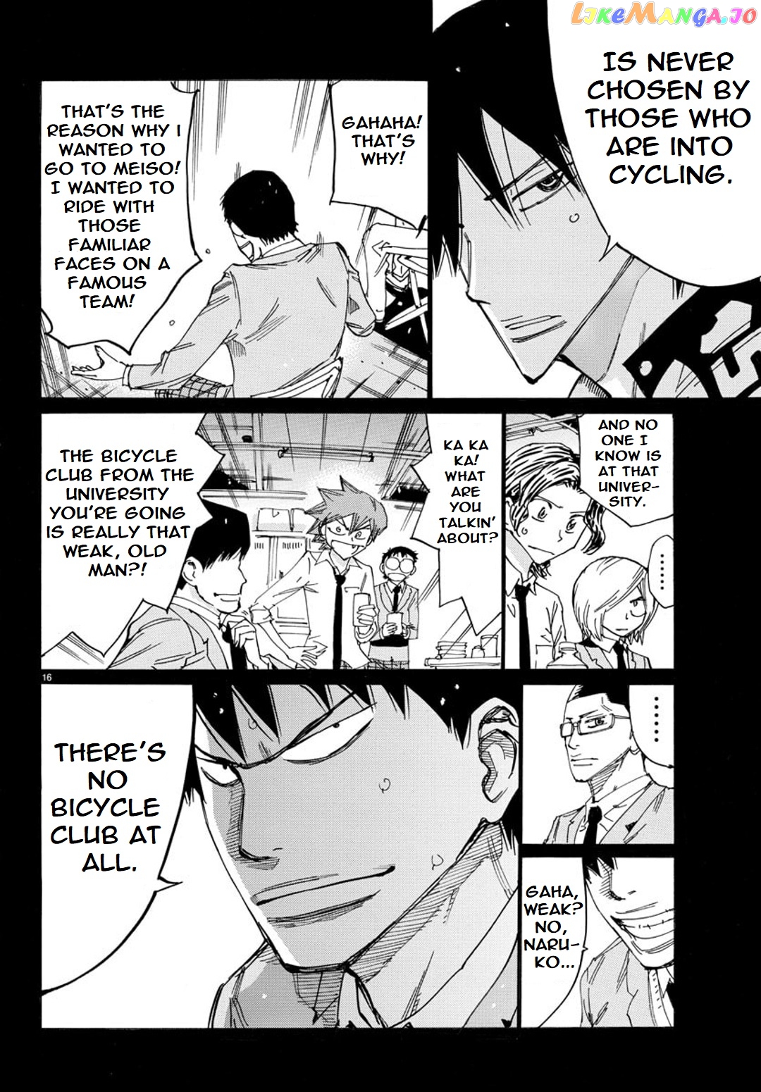 Yowamushi Pedal – Spare Bike chapter 93 - page 19