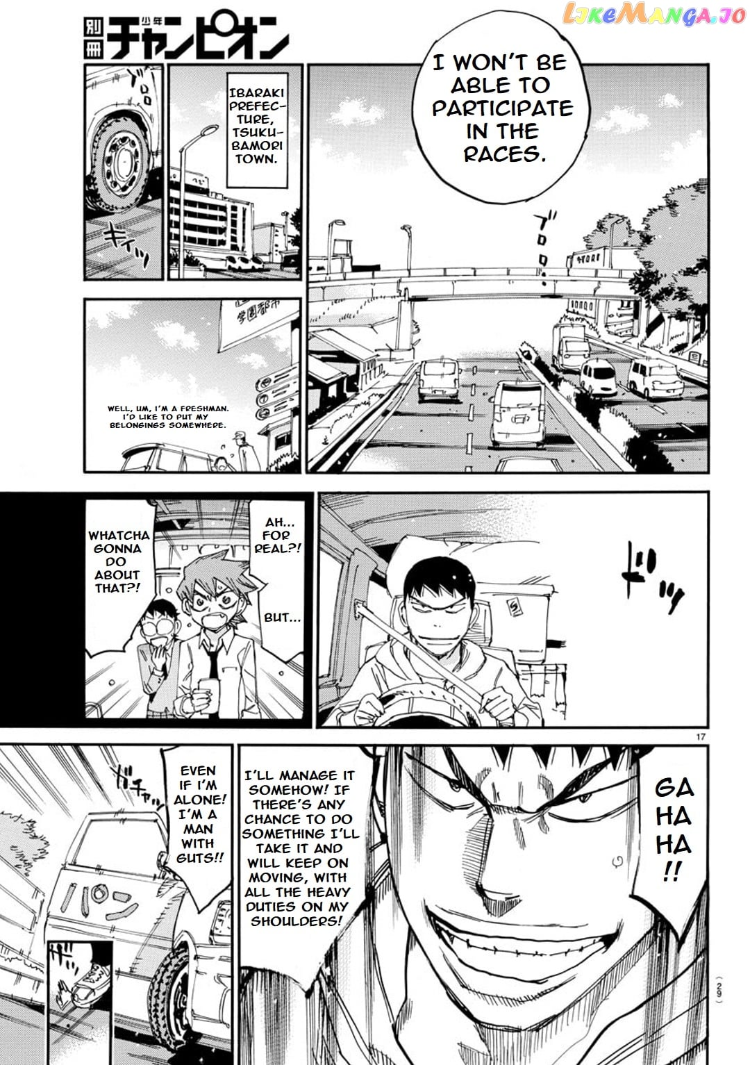 Yowamushi Pedal – Spare Bike chapter 93 - page 20