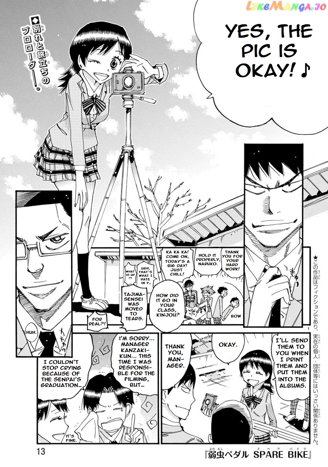 Yowamushi Pedal – Spare Bike chapter 93 - page 4