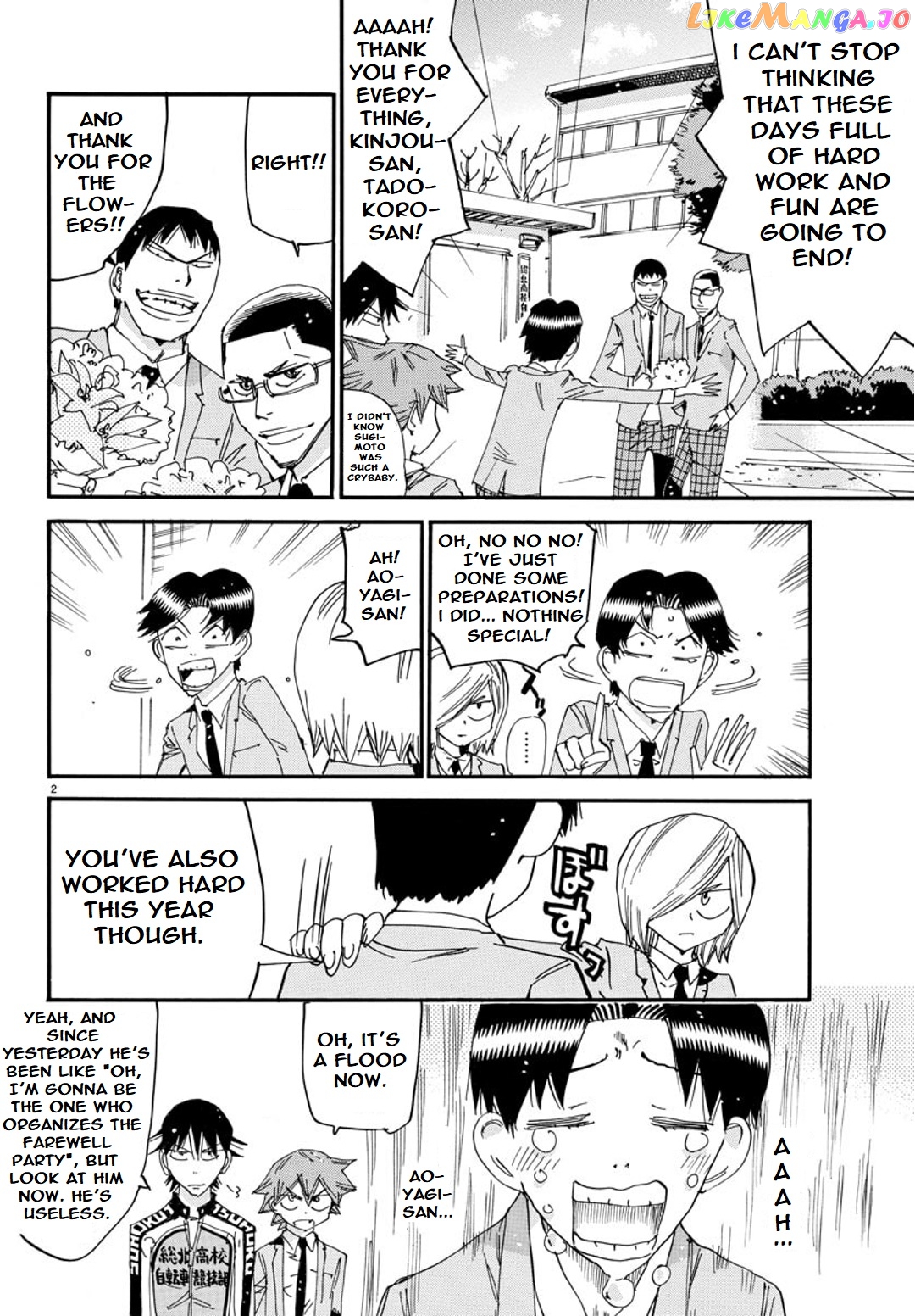 Yowamushi Pedal – Spare Bike chapter 93 - page 5