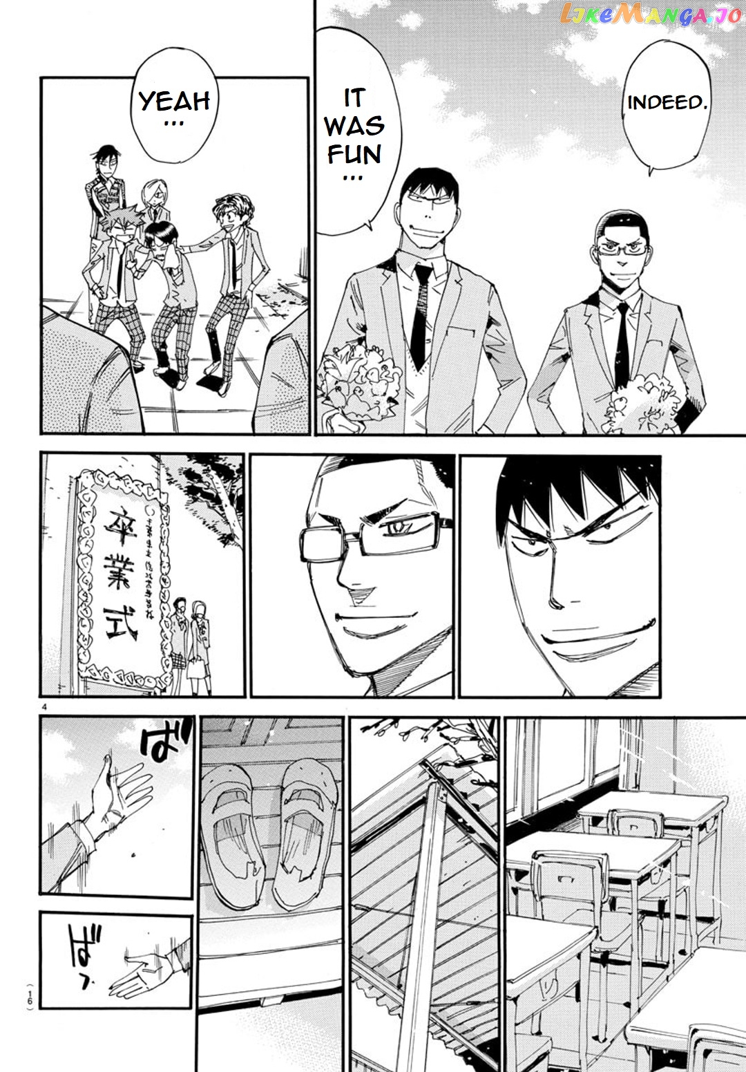 Yowamushi Pedal – Spare Bike chapter 93 - page 7