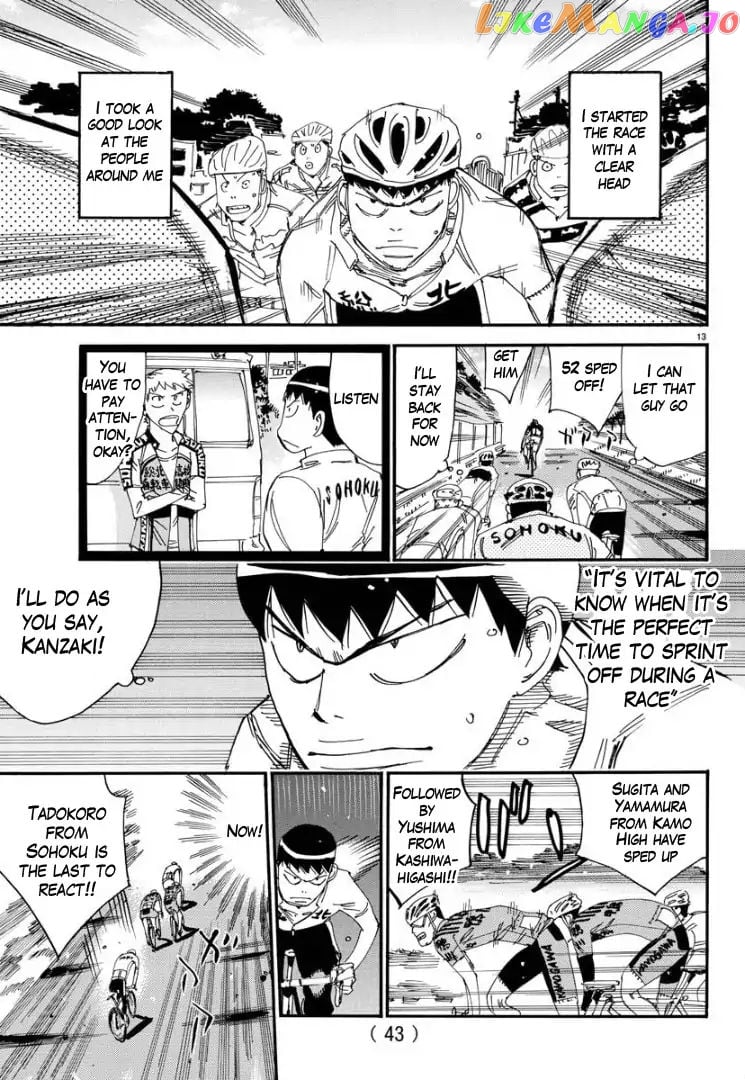 Yowamushi Pedal – Spare Bike chapter 64 - page 11