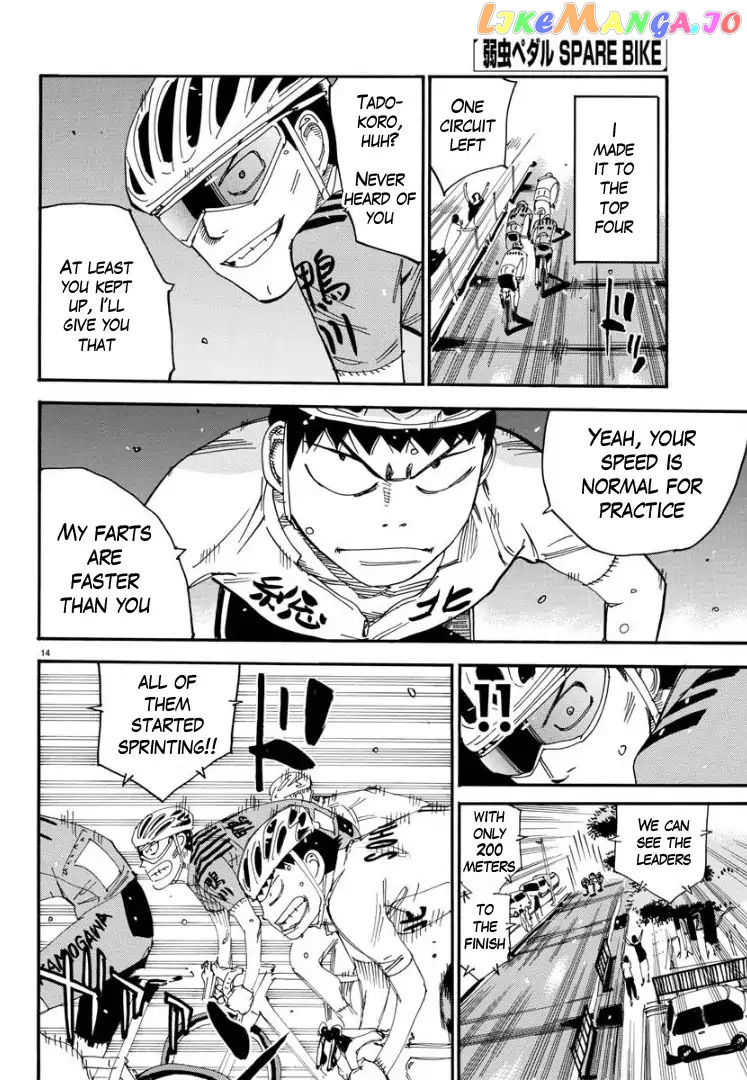 Yowamushi Pedal – Spare Bike chapter 64 - page 12