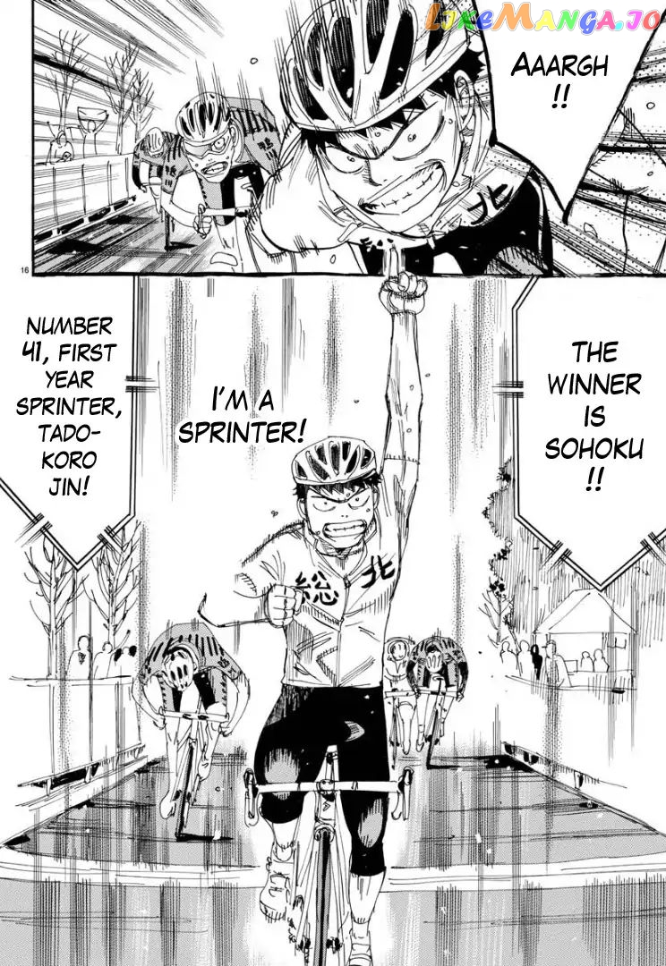 Yowamushi Pedal – Spare Bike chapter 64 - page 14