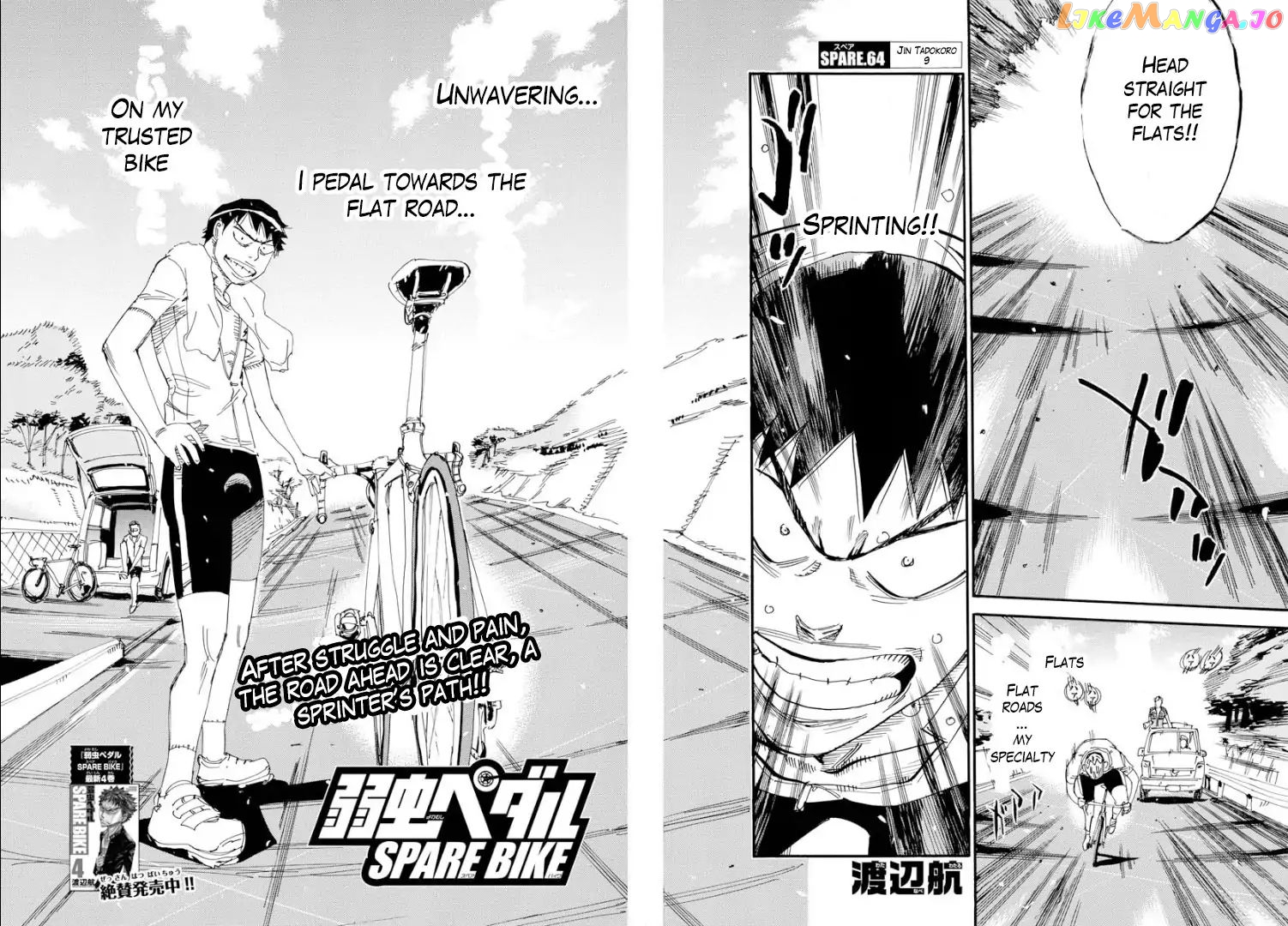 Yowamushi Pedal – Spare Bike chapter 64 - page 2