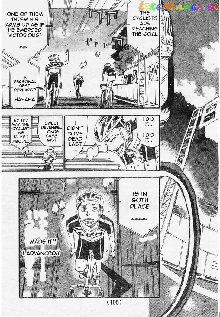 Yowamushi Pedal – Spare Bike chapter 29 - page 10