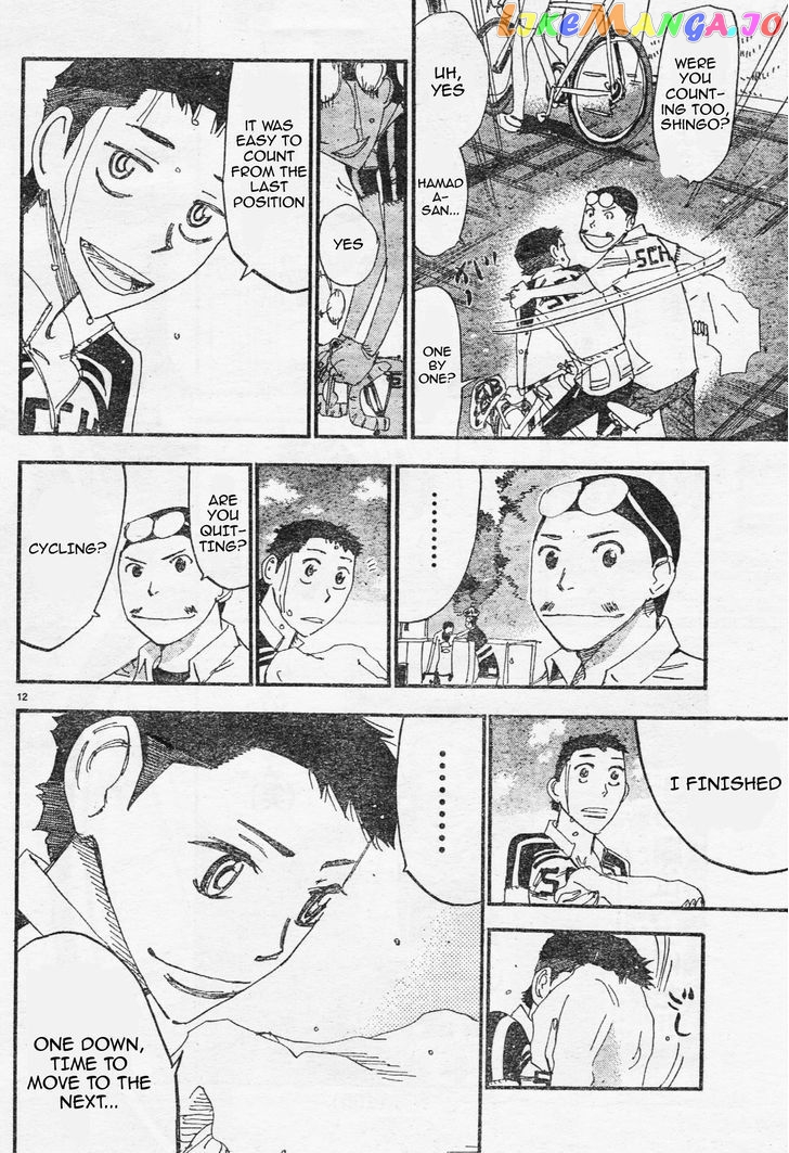 Yowamushi Pedal – Spare Bike chapter 29 - page 11