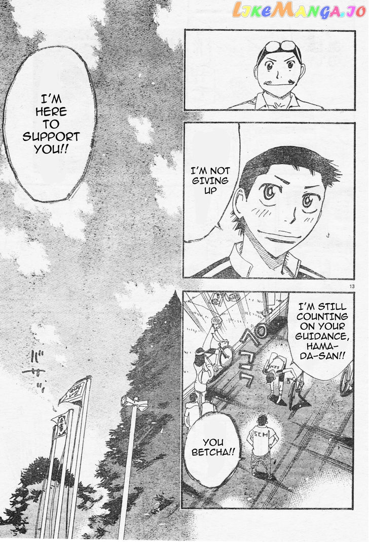 Yowamushi Pedal – Spare Bike chapter 29 - page 12