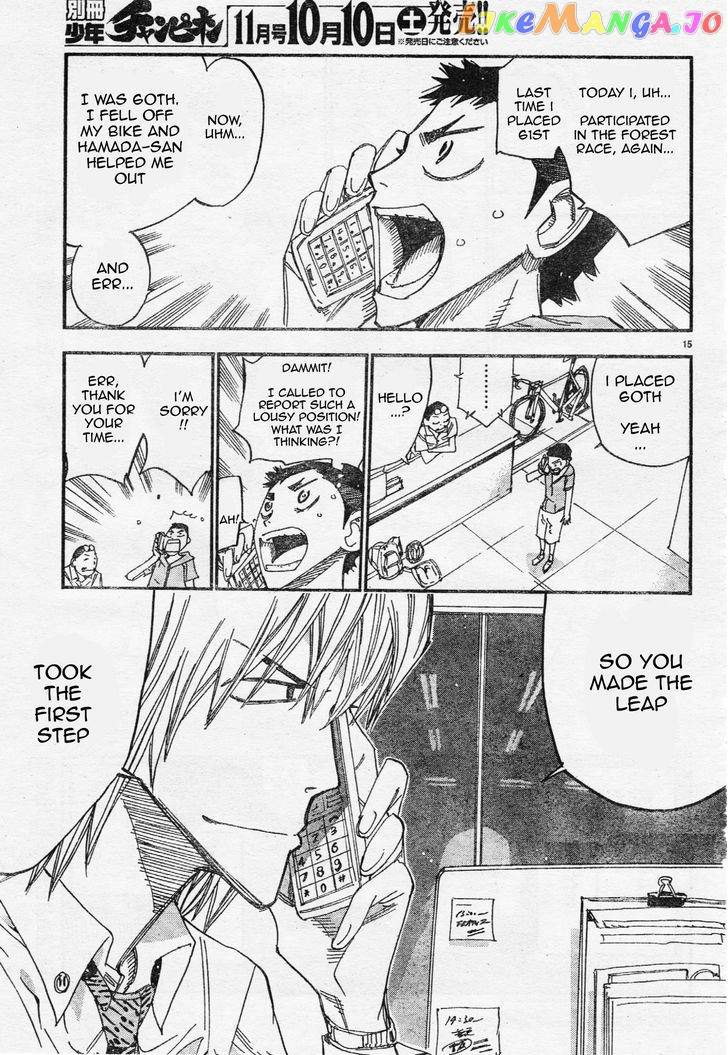 Yowamushi Pedal – Spare Bike chapter 29 - page 14