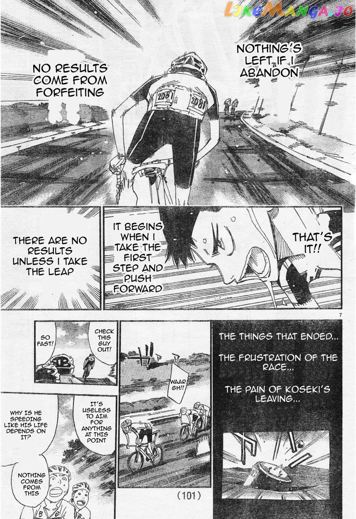 Yowamushi Pedal – Spare Bike chapter 29 - page 6
