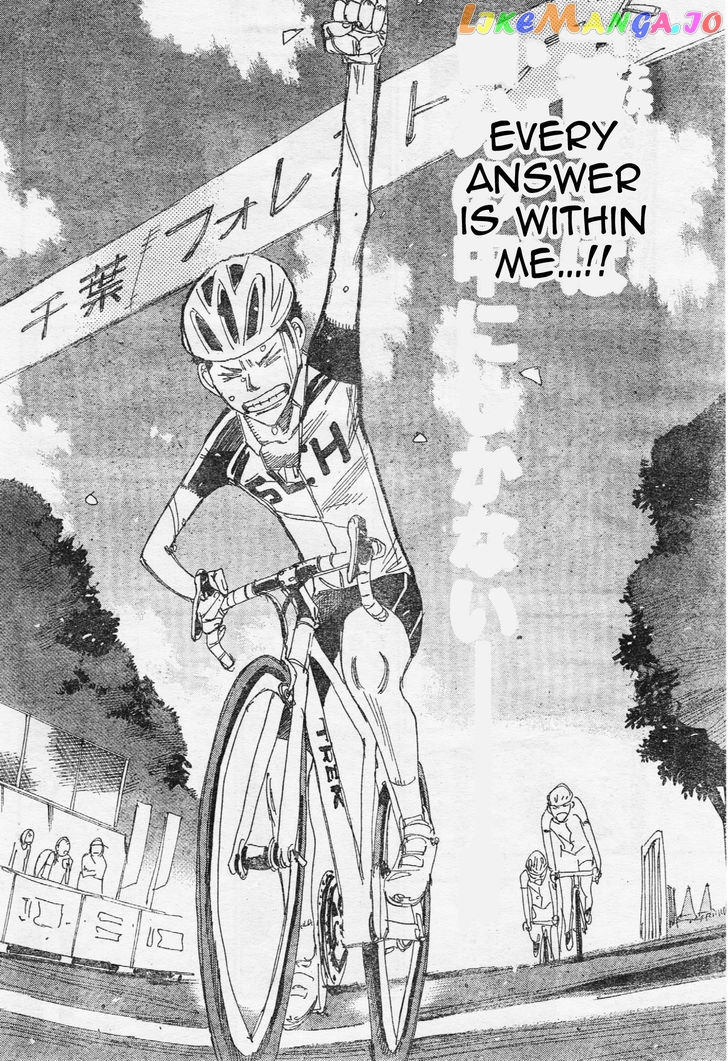 Yowamushi Pedal – Spare Bike chapter 29 - page 9