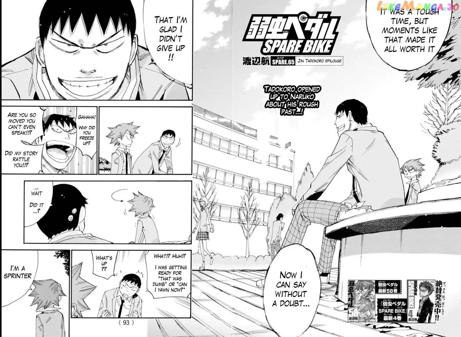 Yowamushi Pedal – Spare Bike chapter 65 - page 3