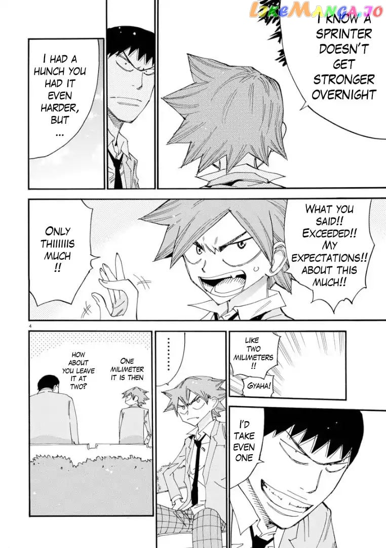 Yowamushi Pedal – Spare Bike chapter 65 - page 4