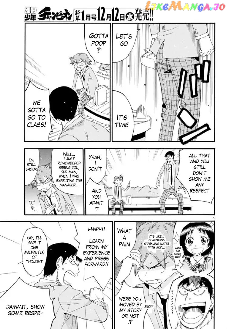 Yowamushi Pedal – Spare Bike chapter 65 - page 5