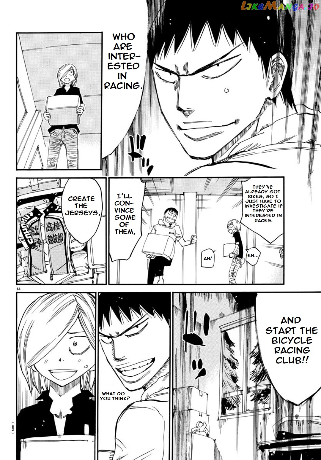 Yowamushi Pedal – Spare Bike chapter 94 - page 14