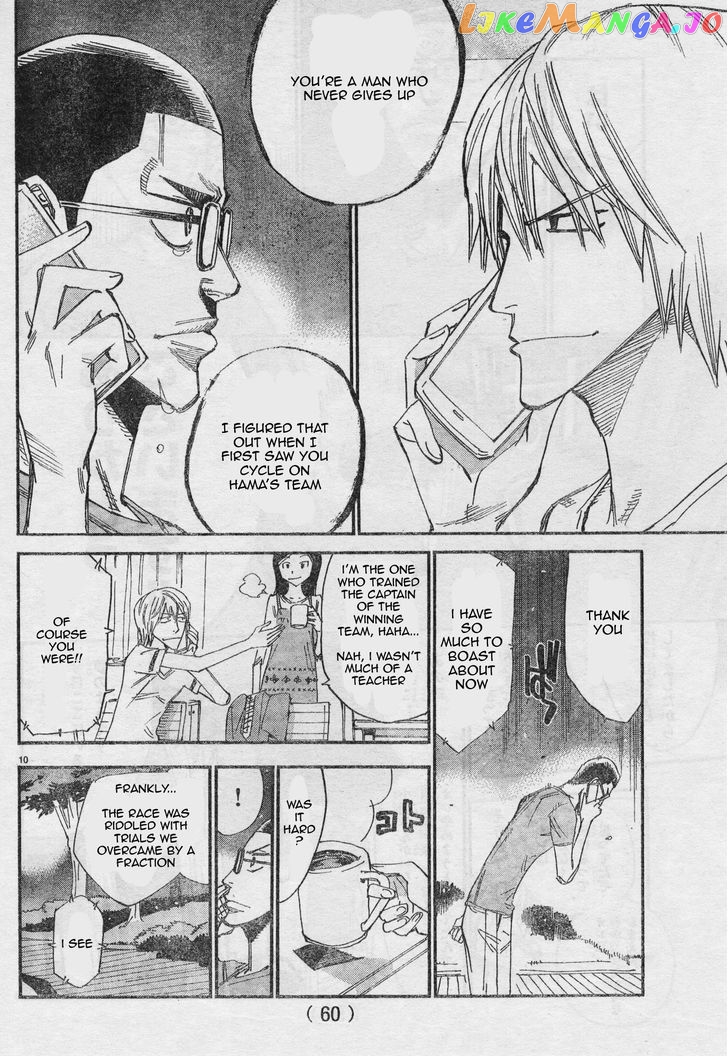 Yowamushi Pedal – Spare Bike chapter 30 - page 10