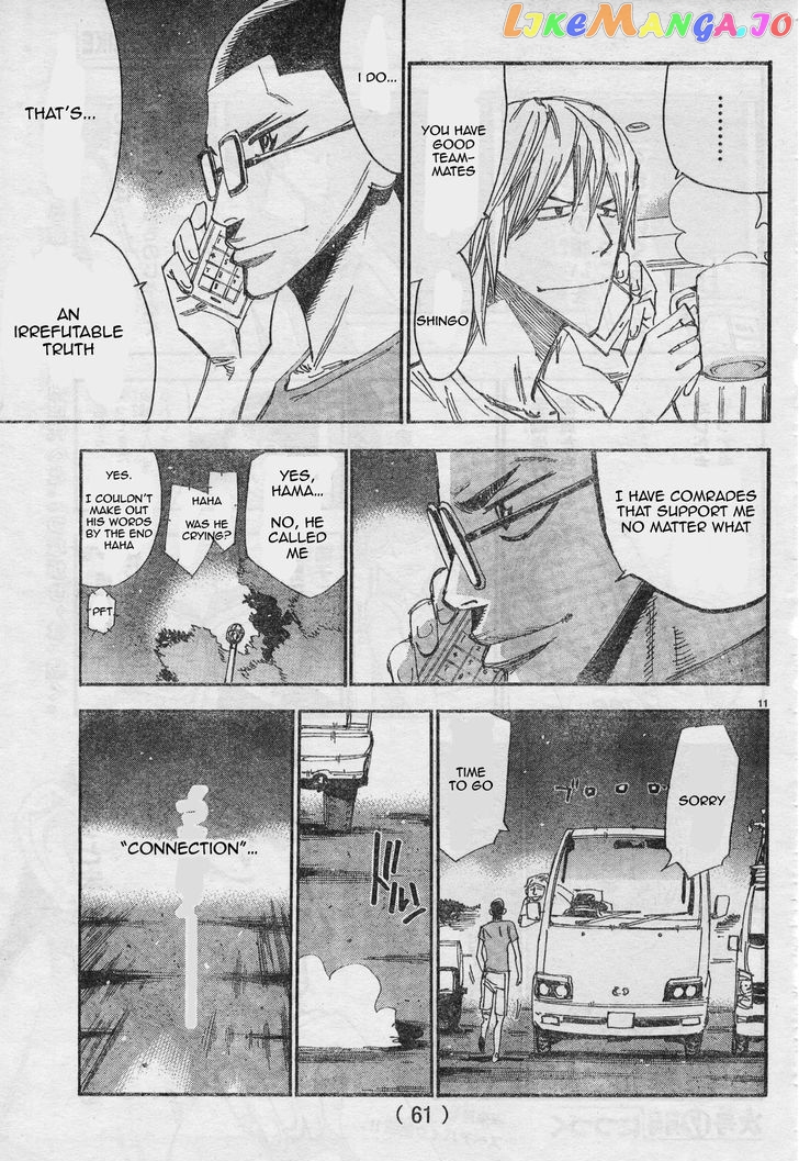 Yowamushi Pedal – Spare Bike chapter 30 - page 11