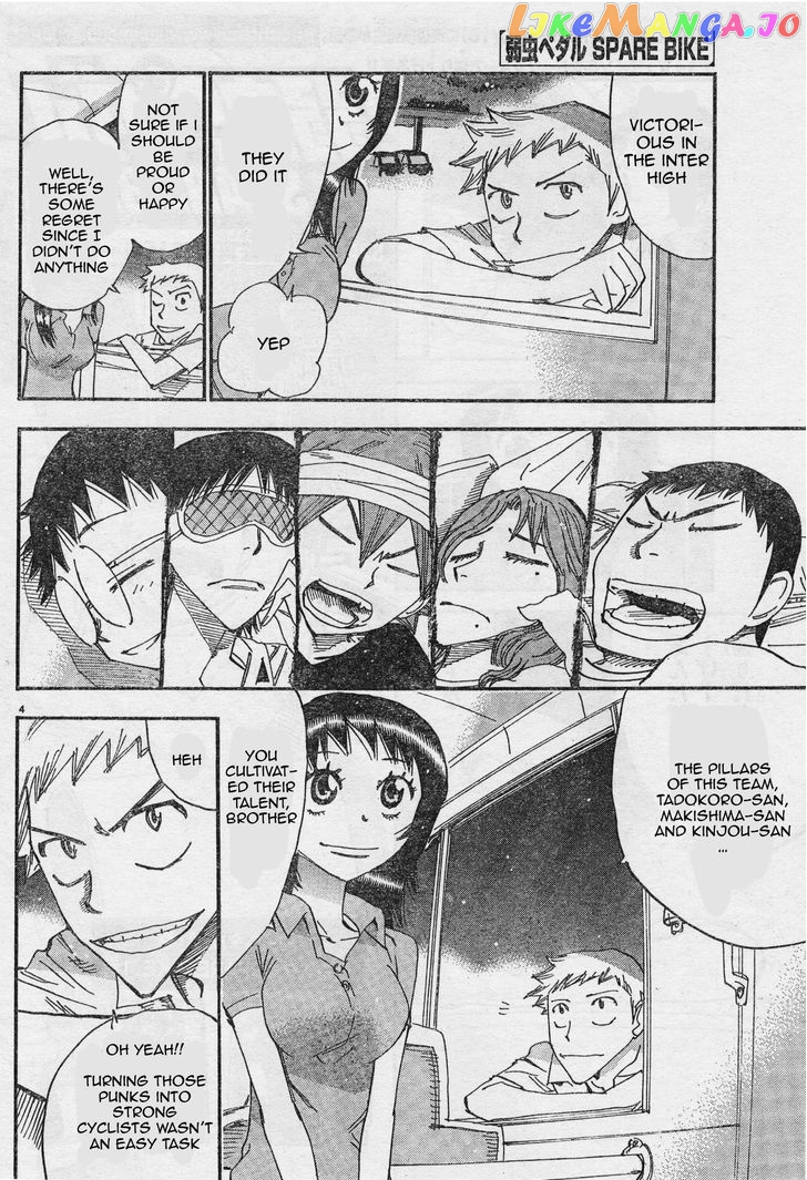 Yowamushi Pedal – Spare Bike chapter 30 - page 4