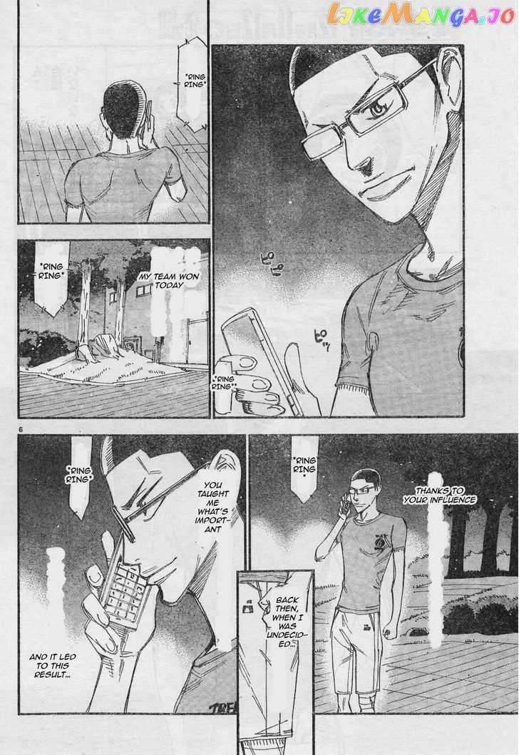 Yowamushi Pedal – Spare Bike chapter 30 - page 6