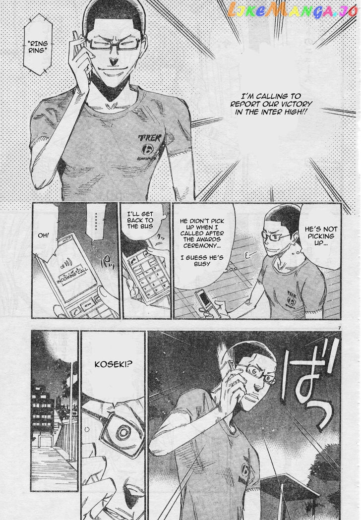 Yowamushi Pedal – Spare Bike chapter 30 - page 7