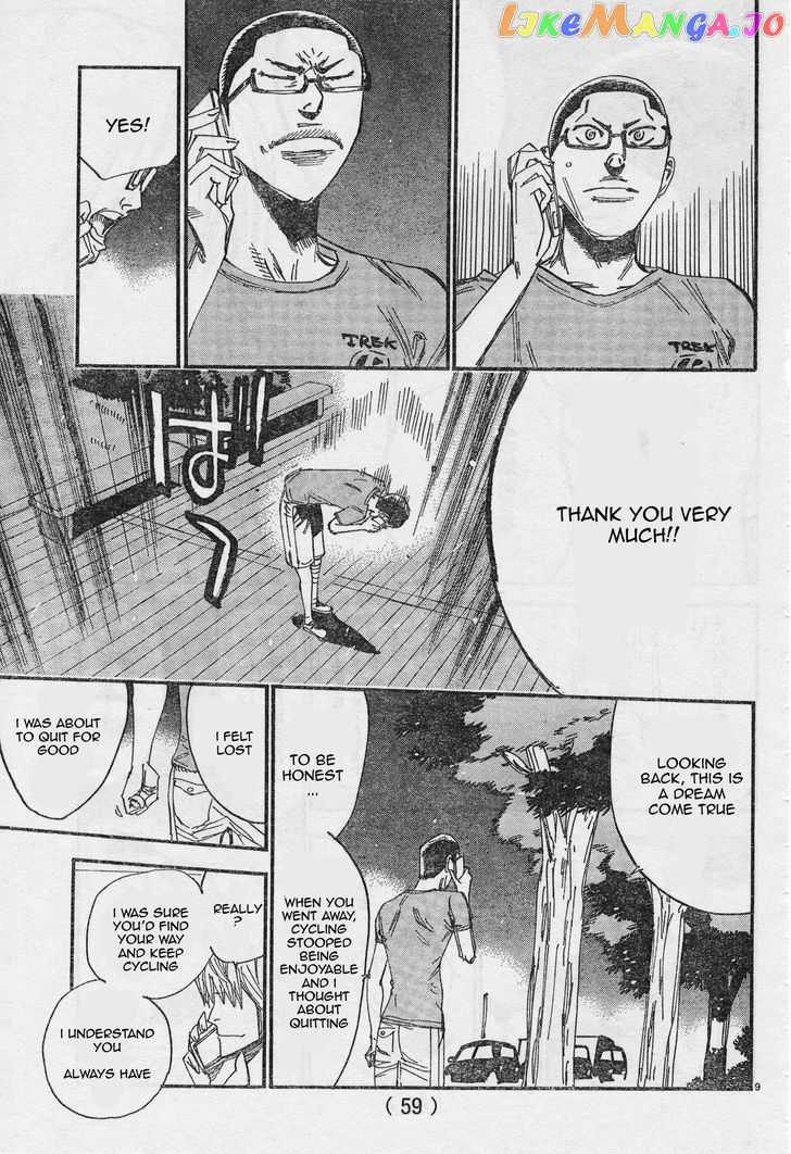 Yowamushi Pedal – Spare Bike chapter 30 - page 9