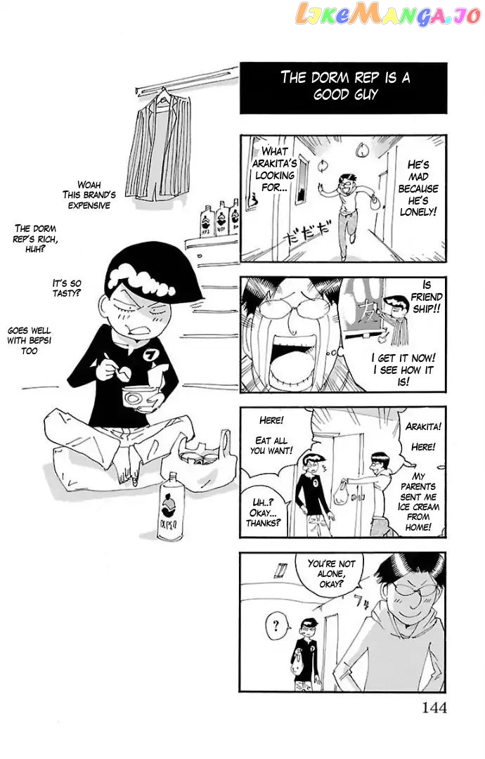 Yowamushi Pedal – Spare Bike chapter 65.5 - page 11
