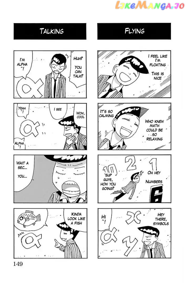 Yowamushi Pedal – Spare Bike chapter 65.5 - page 14