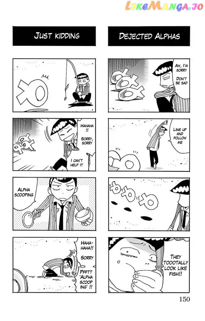 Yowamushi Pedal – Spare Bike chapter 65.5 - page 15
