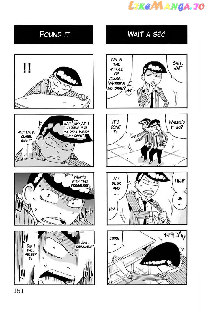 Yowamushi Pedal – Spare Bike chapter 65.5 - page 16