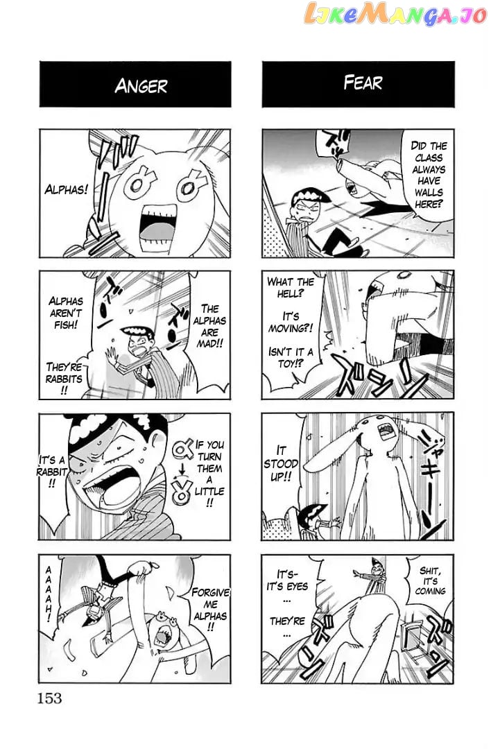 Yowamushi Pedal – Spare Bike chapter 65.5 - page 18