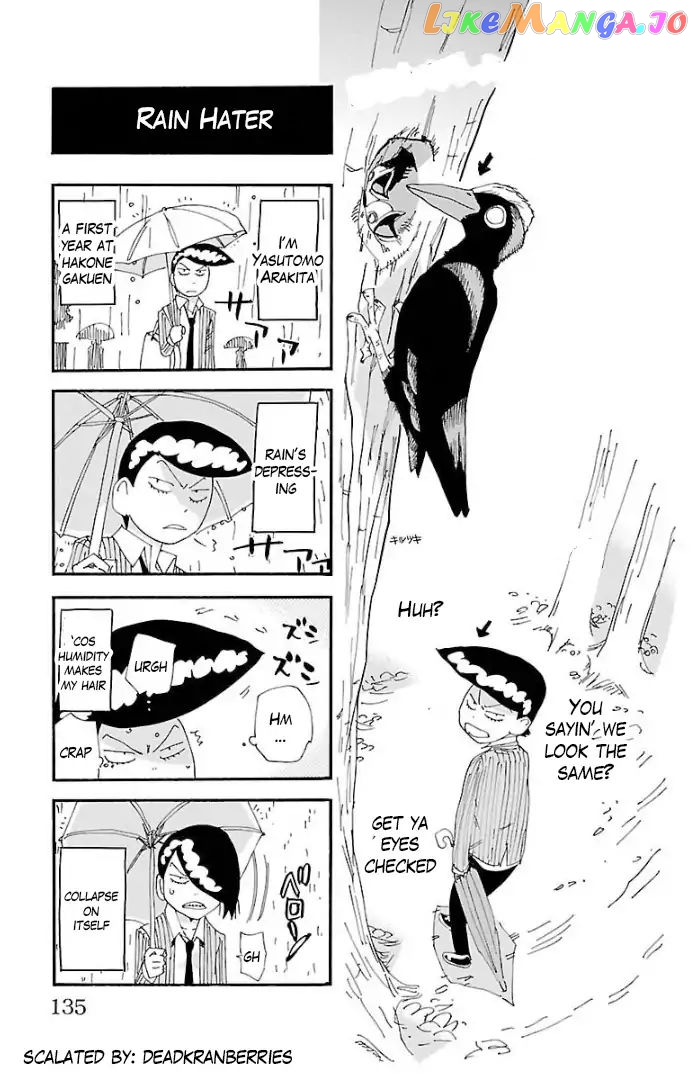 Yowamushi Pedal – Spare Bike chapter 65.5 - page 2