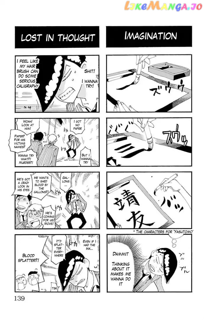 Yowamushi Pedal – Spare Bike chapter 65.5 - page 6