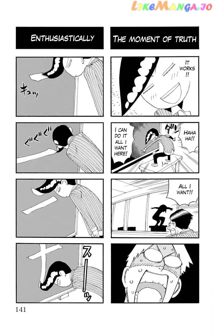 Yowamushi Pedal – Spare Bike chapter 65.5 - page 8