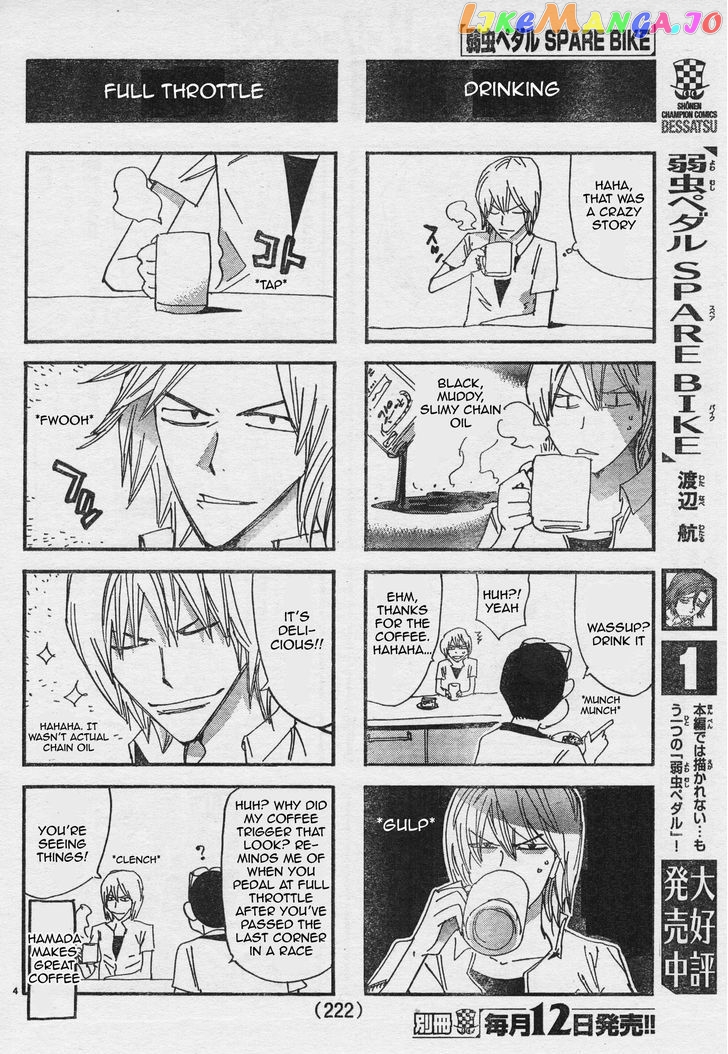 Yowamushi Pedal – Spare Bike chapter 31 - page 4