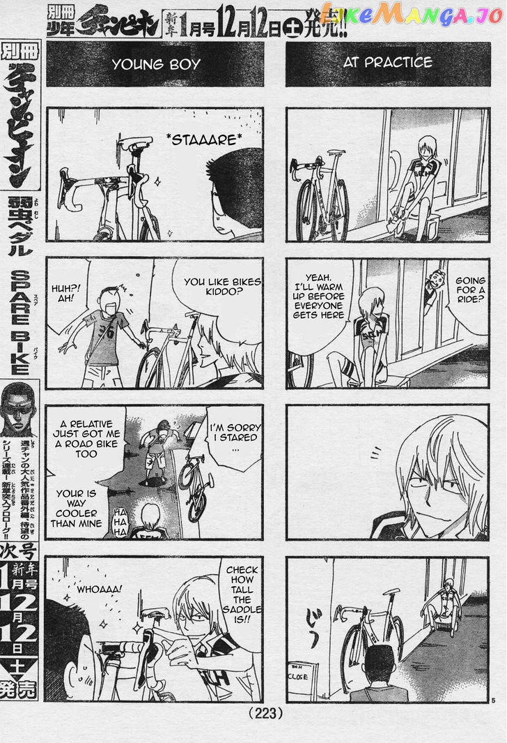 Yowamushi Pedal – Spare Bike chapter 31 - page 5